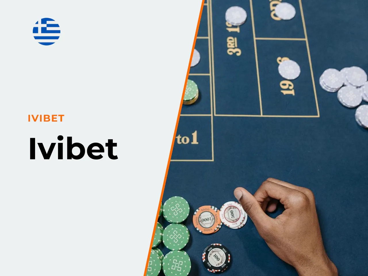 Ivibet heading-banner