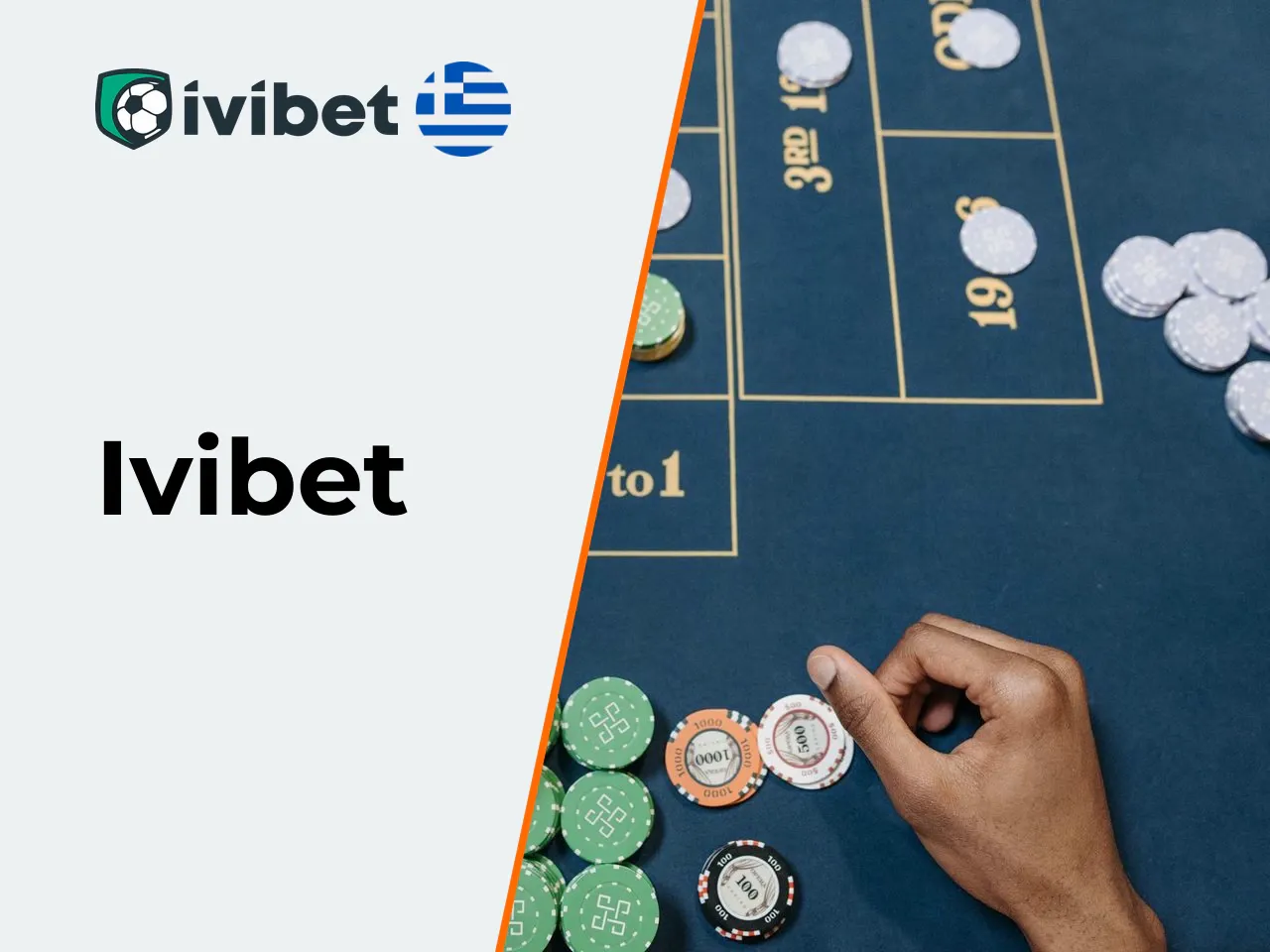 Ivibet heading-banner