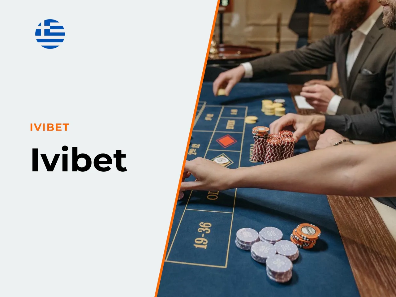 Ivibet heading-banner