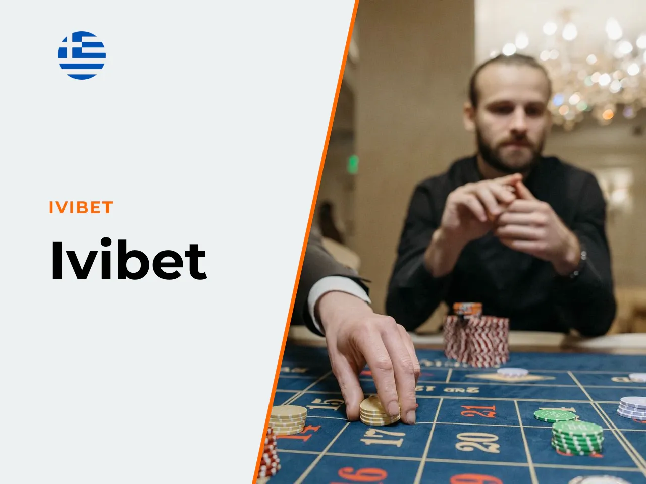 Ivibet heading-banner